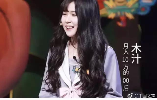 号称规模超700亿的集团崩了 80后老板被抓_腾讯云桌面