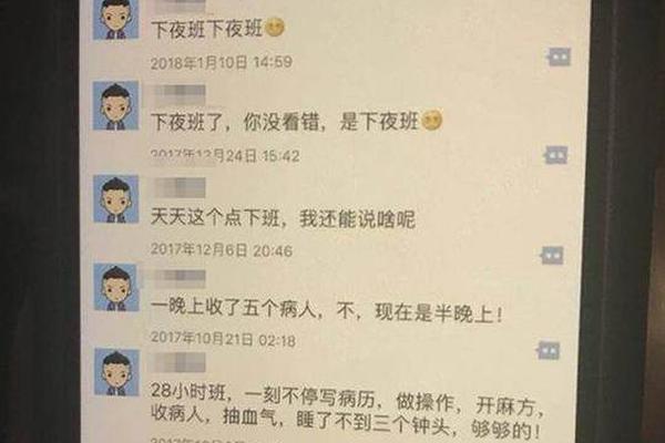 中纪委机关刊谈受处分处理的干部:不能一棒子打死_CN2服务器视频会议