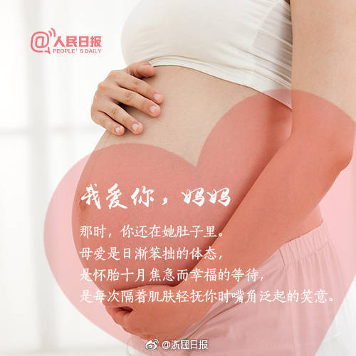 《娱乐早点爆》第205期 明星高糊童年照修复后_挂机宝纯净IP