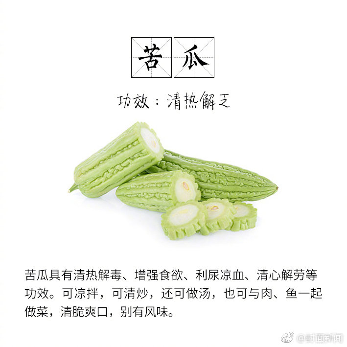 GSC全新力作：《仙剑》赵灵儿粘土人激萌亮相！_7x24小时挂机宝