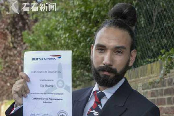 名模吕燕怒斥时装公司抄袭衣款 反被起诉恶意炒作_CN2容器部署
