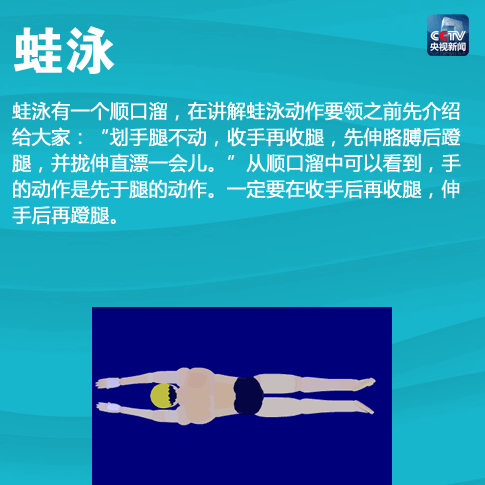 社保缴费比例今起下降至16% 事关你的钱袋子_CN2服务器访问稳定