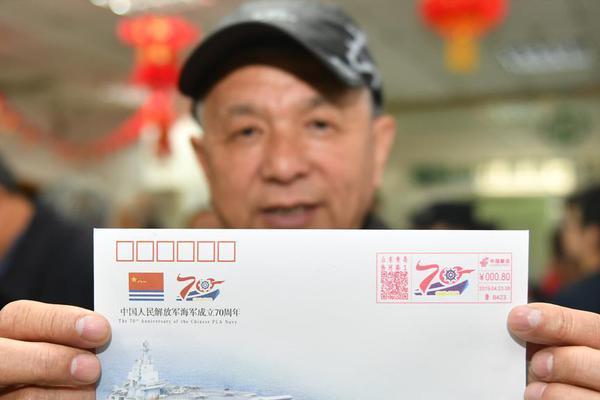 中国银行公告:陈四清辞任董事长等职务_CN2服务器促销