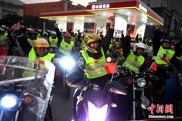 最受尊敬的100位日本人