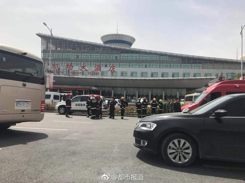 复联英雄限量款美食微博派送_挂机宝页游挂机
