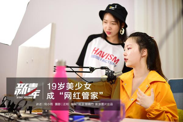 习近平:做青年的知心,热心,引路人_9929三网回程