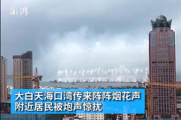 索尼申请VR电竞观战专利_挂机宝雷电模拟器
