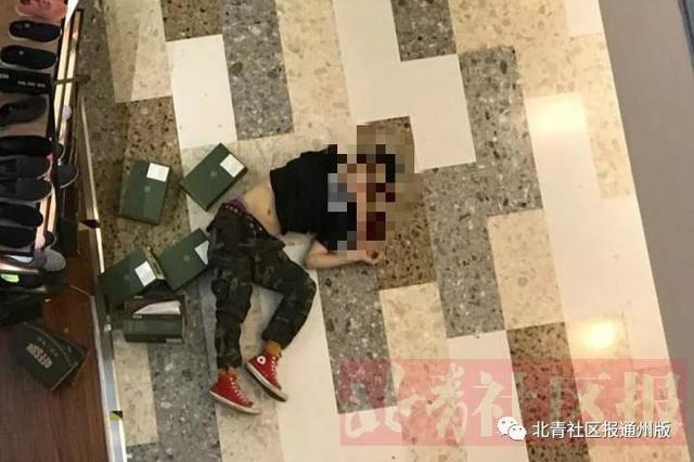 女子欲和同事组队辞职遭放鸽子 对方申请五一加班_云端电脑