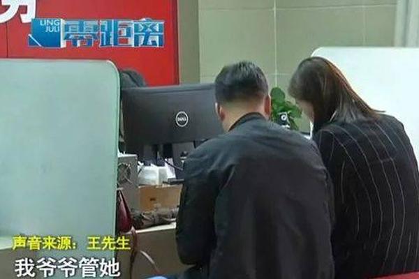 因软件著作权问题 这家公司索赔1.2亿_9929高并发业务