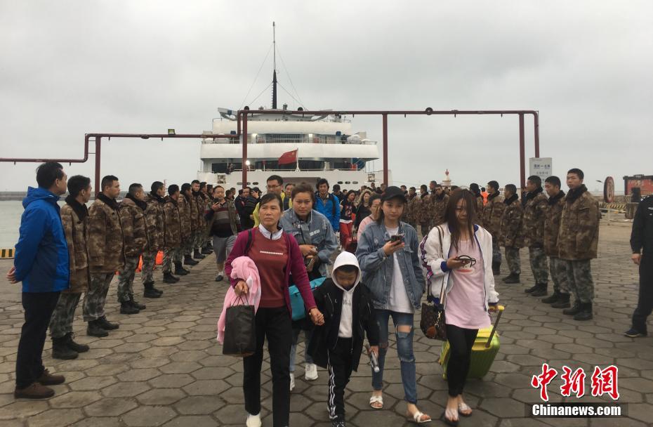 潘辰获新浪杯海外站亚军_云电脑架构