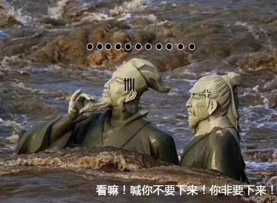 组图：《生活大爆炸》杀青主演不舍落泪 长寿美剧历经12年将落幕_挂机宝YY挂机