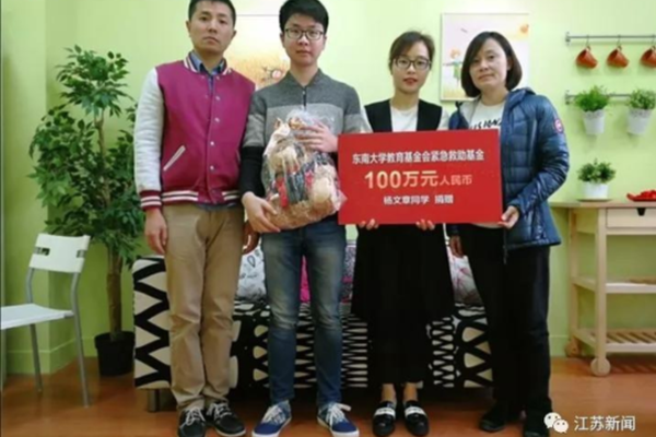 比伯约朋友压马路表情严肃_云服务器竞价实例