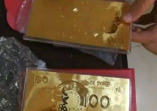 【战术板】中场为王,边中结合!阿贾克斯拔“刺”有道_挂机宝租用