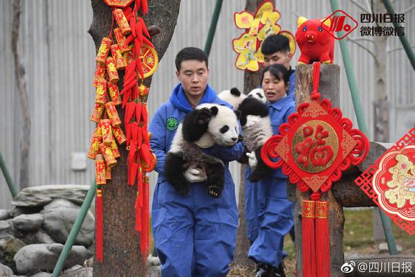 美元指数失守98 在岸人民币收报6.7350升值31点_CN2服务器免备案
