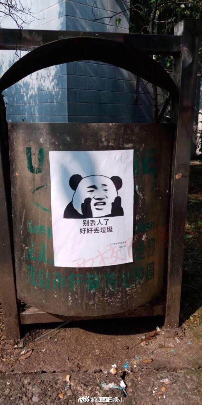 每个Excel小白,都被这些函数公式折磨过_云游戏