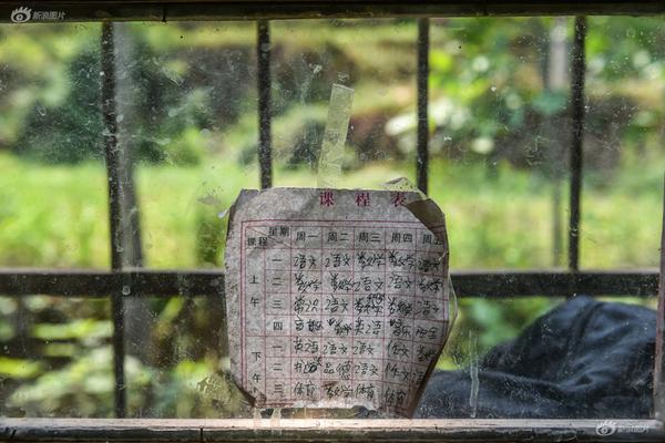 陈伟琳:八零后村医坚守畲乡十九年_云电脑家庭共享