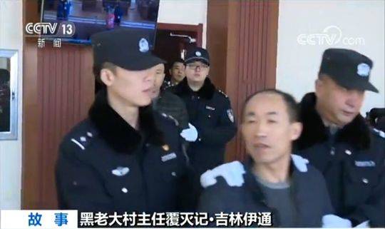 心相通,创未来:习近平总书记的