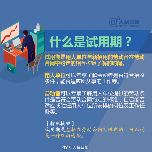 汉藏语系新石器时代晚期起源于中国北方_CN2服务器价格