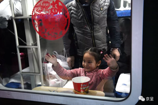 偷电瓶被直播 房山警方快速反应_CN2 GT线路特点
