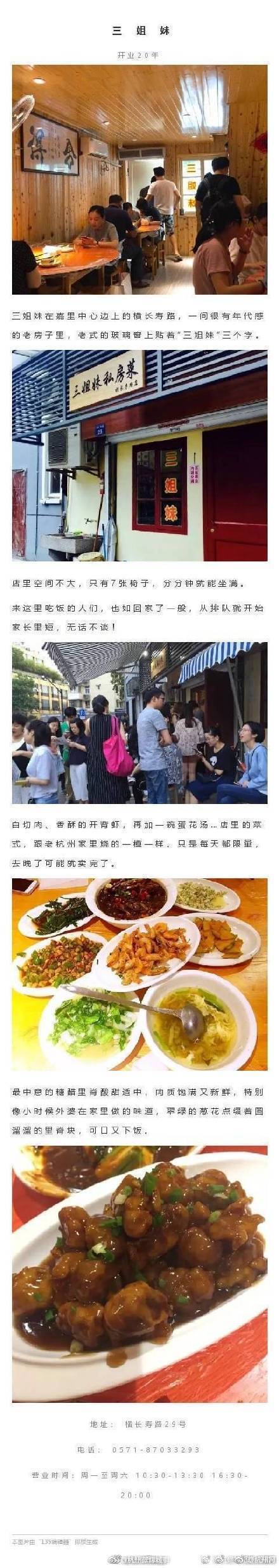 2025年双11云服务器:爆款配置3年特价,即刻抢购_9929双ISP