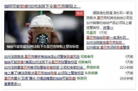 30岁男子乘公交刷学生卡 被识破拳打司机_视频剪辑云电脑