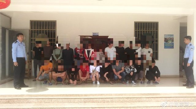 保健市场整治成果发布 商务部核减直销产品4成以上_云游戏主机