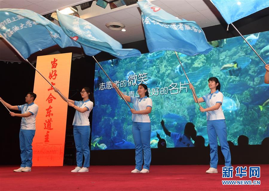 杨洋：快乐才能使人像阳光_DaaS