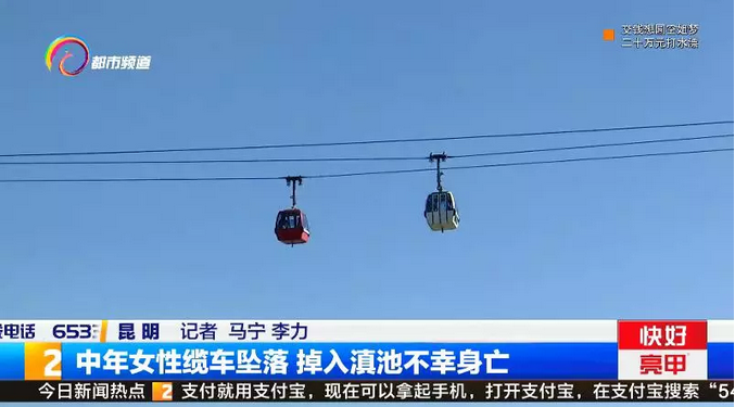 涉案金额2.3亿！春节档电影侵权盗版系列专案侦破_9929弹性云主机