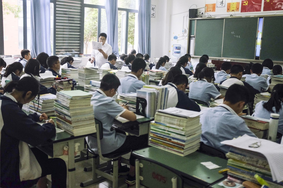 新京报：2019中国北京世界园艺博览会正式开园迎.._云电脑电视接入