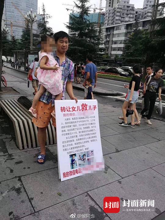 《巨匠》“匠情”版预告_云电脑统一运维