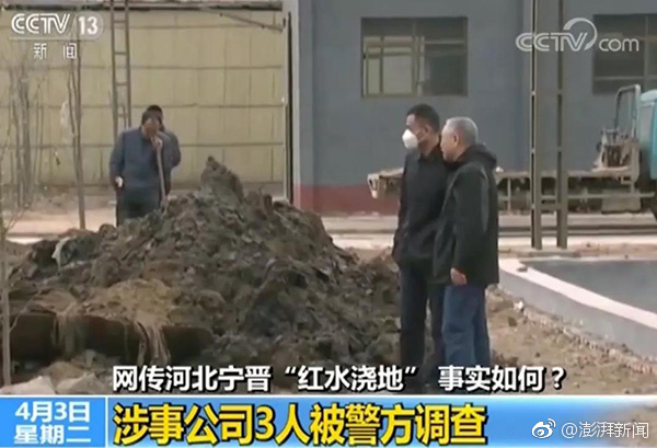 汶川地震后十年 救灾扶贫创新成效显著_青云云服务器
