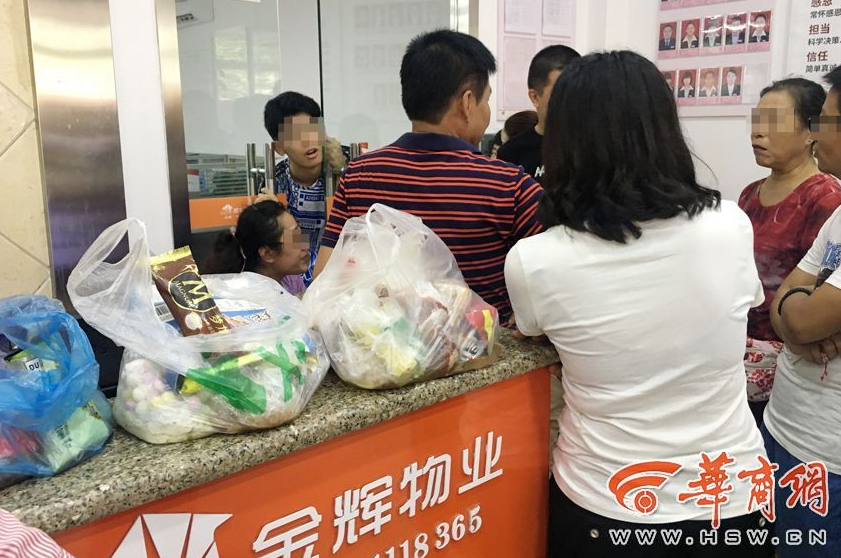 听华裔设计大师ANNA SUI解构她的设计哲学_9929个人开发者