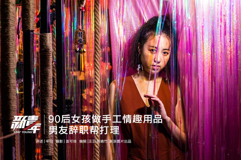 Axure8.0产品经理（全集）_挂机宝带防御