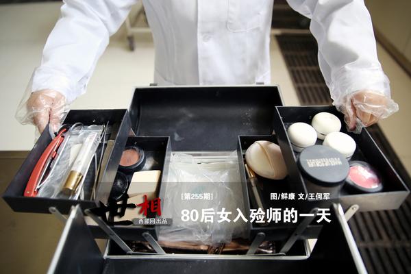 地板和家具搭配 打造家居空间_9929洛杉矶VPS