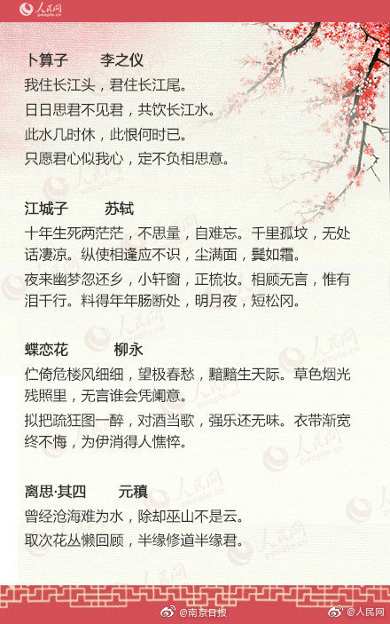 《复联》十年终结!曾经陪伴超级英雄的座驾最全面解读