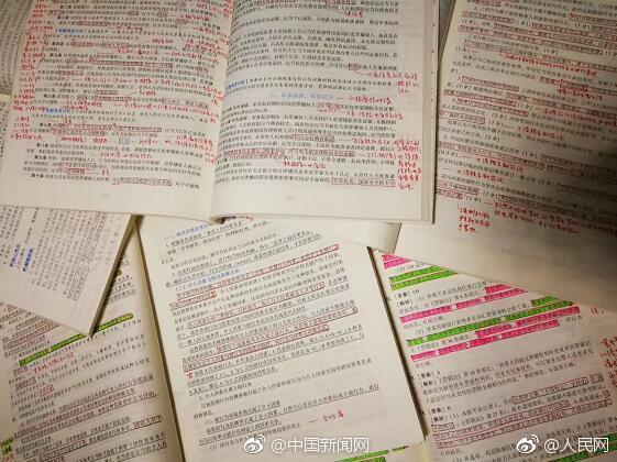 海拔4600米世界第一热泉_云挂机