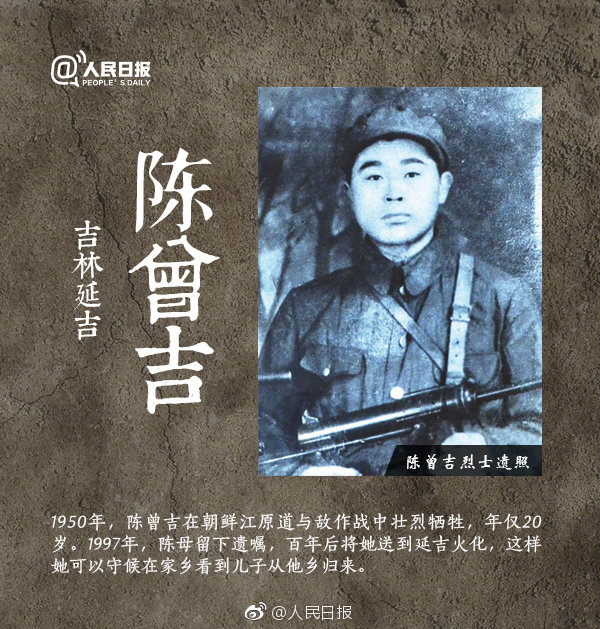 火箭打到最后变6人轮换_9929机器学习