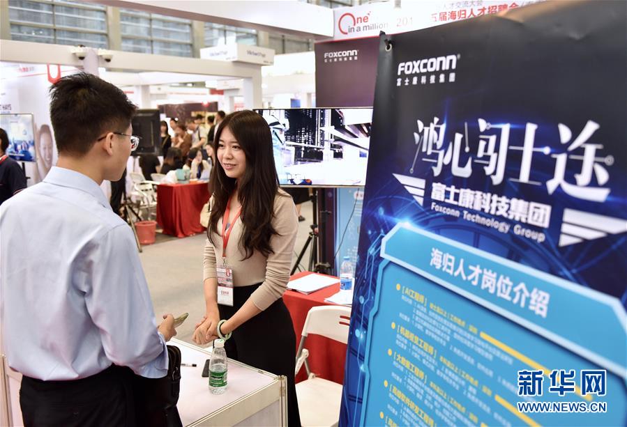 社保降费今起正式实施 今年社保还有三个大变化_实时音视频云服务器