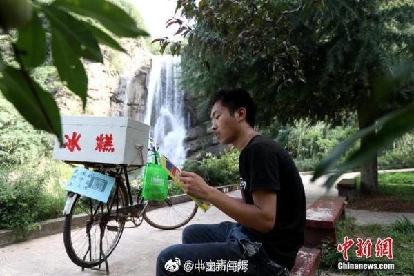 比尔-盖茨妻子自曝私生活:曾避孕 住豪宅内心不安
