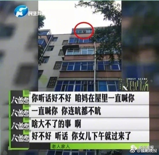 董璇现身皮肤细腻光滑_挂机宝CMIN2