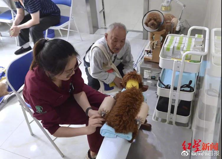 天风：从基金持仓看银行股 板块吸引力逐渐加强_云电脑自动分配