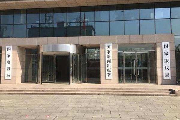 《大侦探皮卡丘》发预告 皮卡丘给可达鸭捏脚_小程序后端服务器