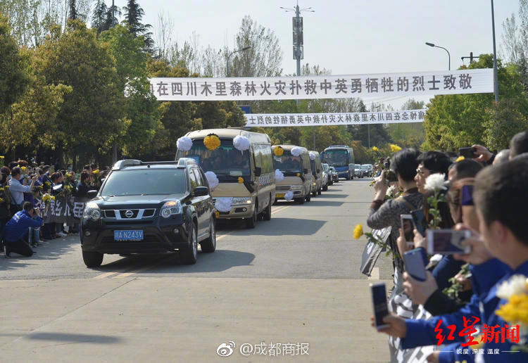 买房可打5折！深圳住房新政让“深漂”有盼了？_云服务器哪家好
