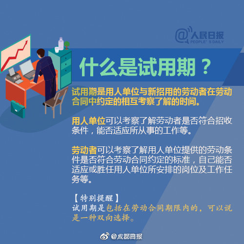 Axure8.0产品经理（全集）_沈阳云服务器