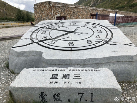 白百何高调复出后的造型越来越知性_挂机宝多开