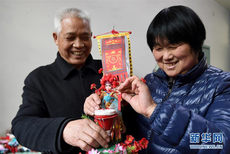 欧冠-阿贾克斯闪击客胜热刺_API服务器