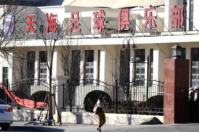 世界各地奇特有趣的房子_北京云服务器