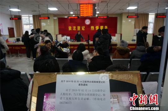 库克解读财报:中国市场iPhone销量开始回升_挂机宝测试环境