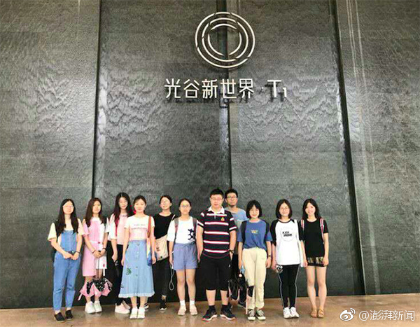 重磅!中国拟推12条对外开放措施(清单)_华北云服务器