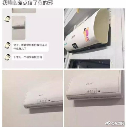 云服务器购买和租用哪个好_挂机宝SSH